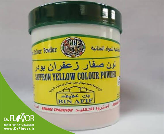 صمغ فارسی؟؟؟!!!!!!!!